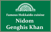 Nidom Genghis Khan